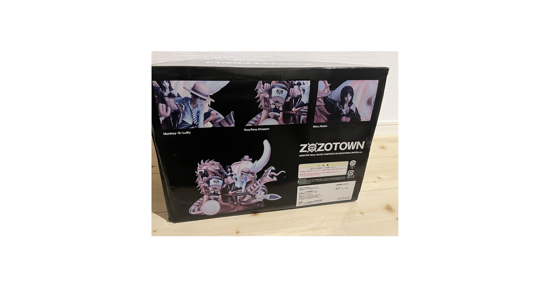 Amazon | 200体限定 デスクトップリアルマッコイ ワンピース